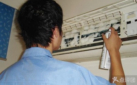 空調(diào)清洗 空調(diào)清洗